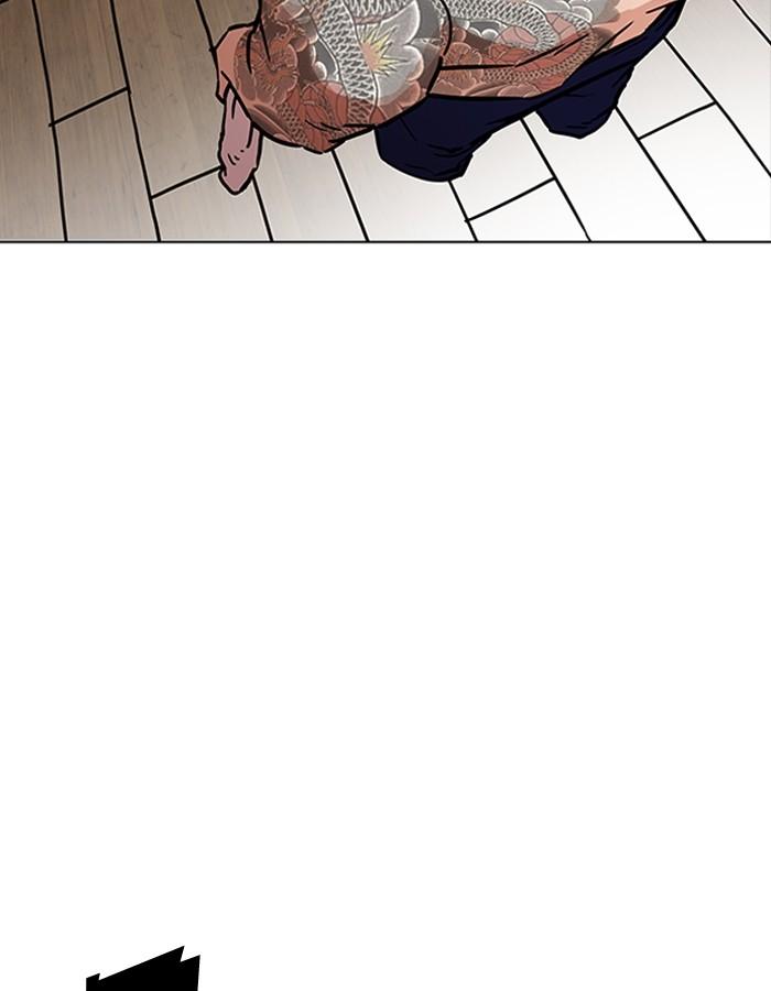 Lookism ตอนที่ 181 page 168