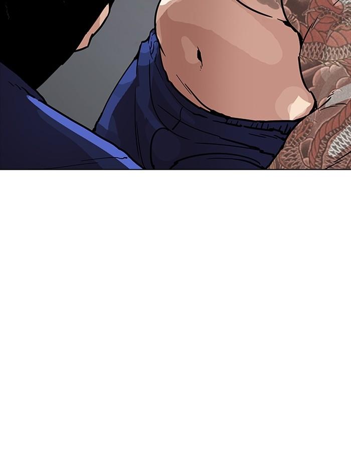 Lookism ตอนที่ 181 page 172