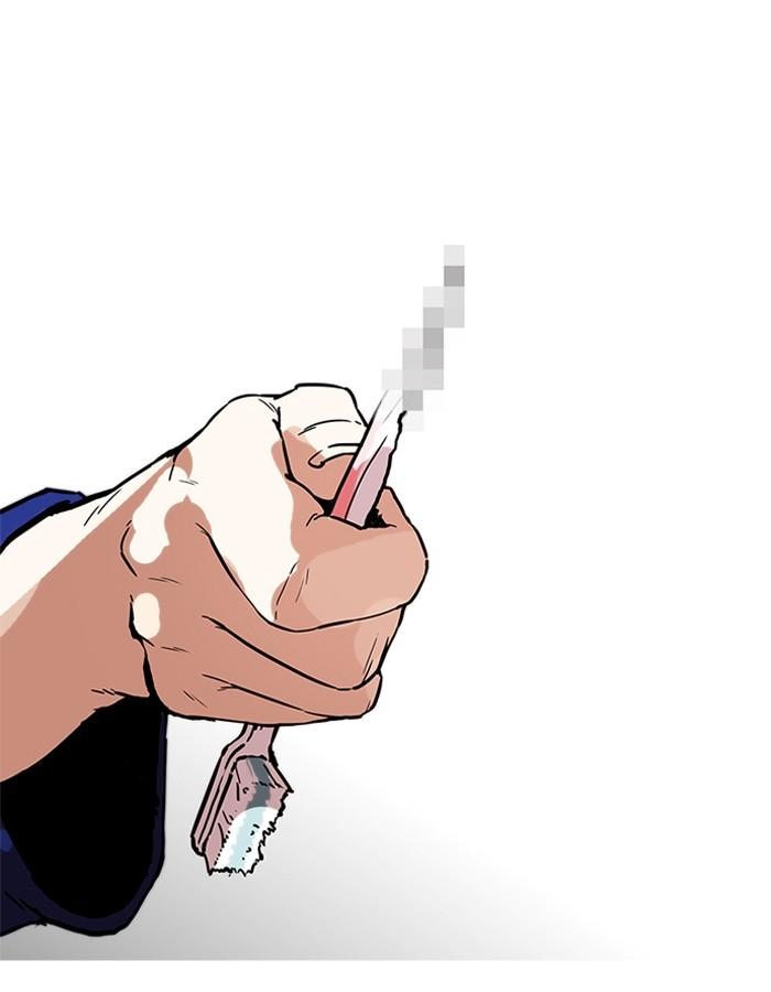 Lookism ตอนที่ 181 page 173