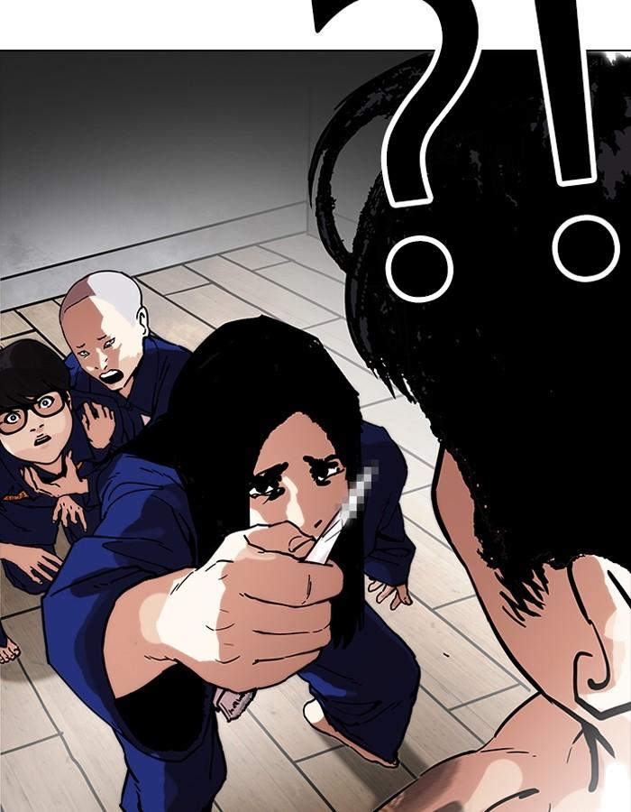 Lookism ตอนที่ 181 page 175