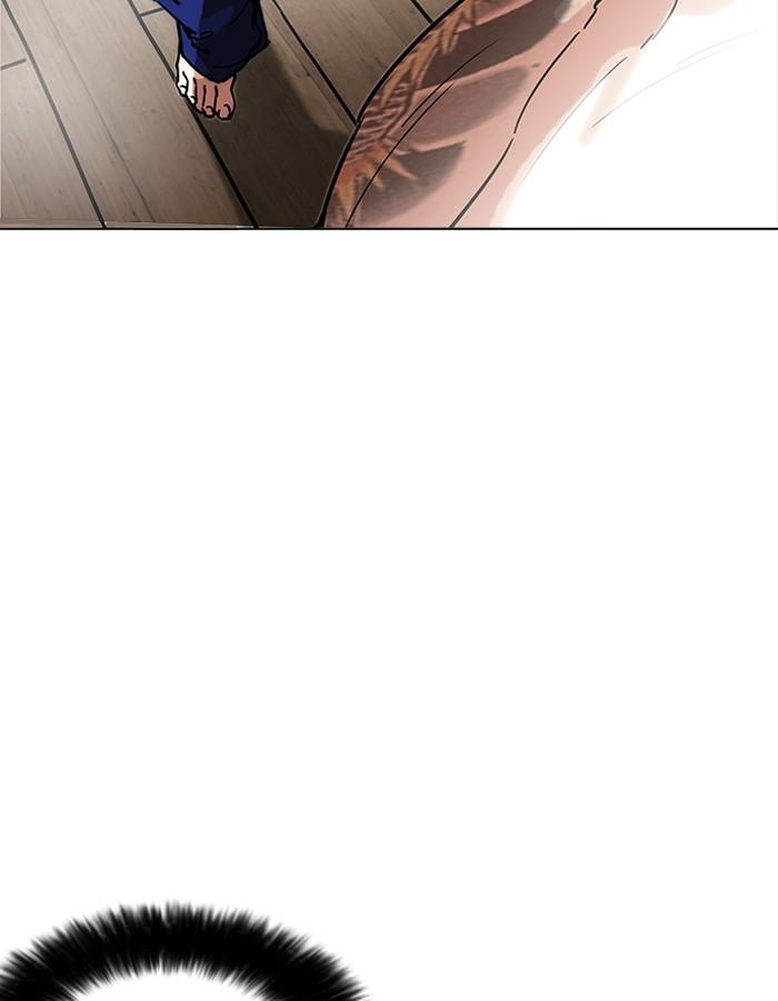 Lookism ตอนที่ 181 page 176