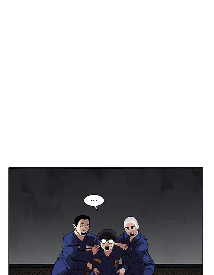 Lookism ตอนที่ 182 page 14