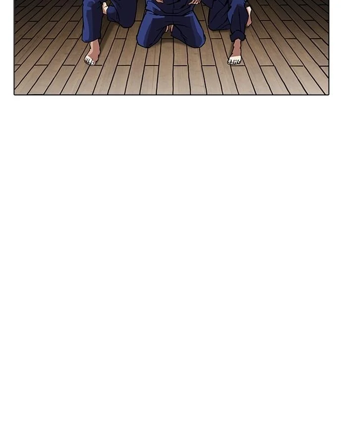 Lookism ตอนที่ 182 page 15