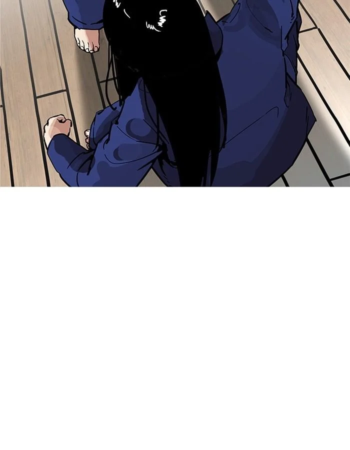 Lookism ตอนที่ 182 page 23