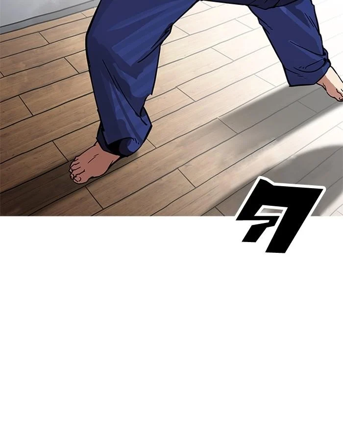 Lookism ตอนที่ 182 page 27