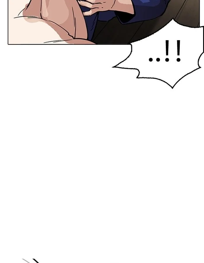 Lookism ตอนที่ 182 page 32