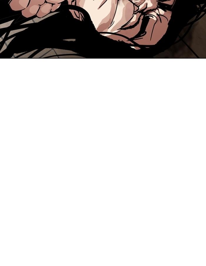 Lookism ตอนที่ 182 page 41