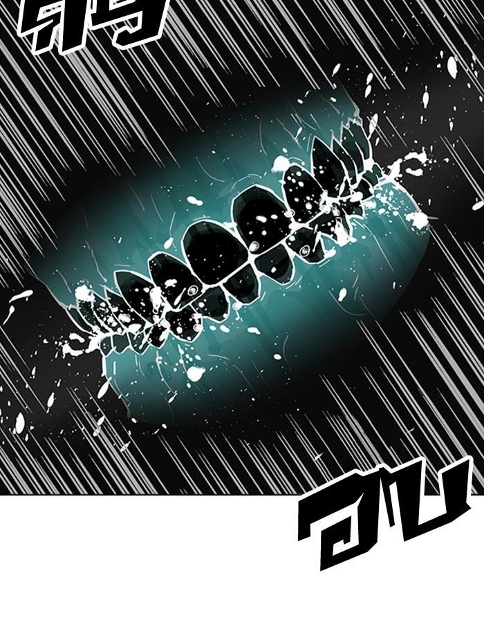 Lookism ตอนที่ 182 page 48