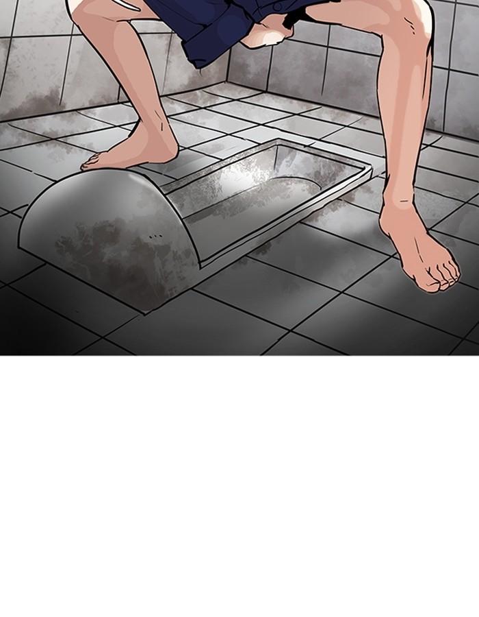 Lookism ตอนที่ 182 page 66