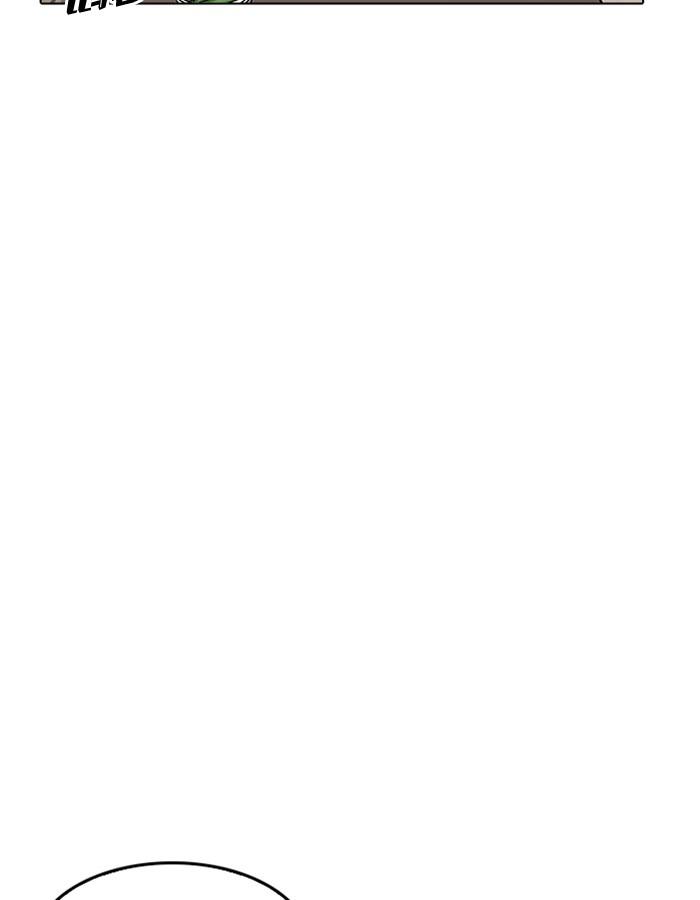 Lookism ตอนที่ 182 page 91