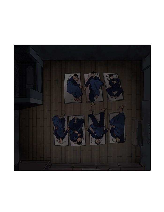 Lookism ตอนที่ 182 page 100