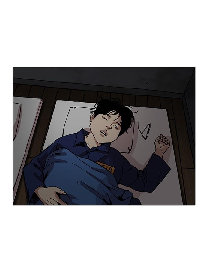 Lookism ตอนที่ 182 page 105