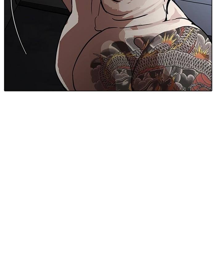 Lookism ตอนที่ 182 page 127