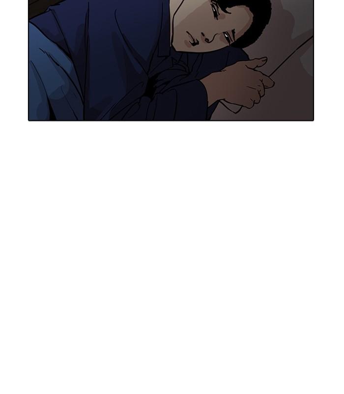 Lookism ตอนที่ 182 page 131