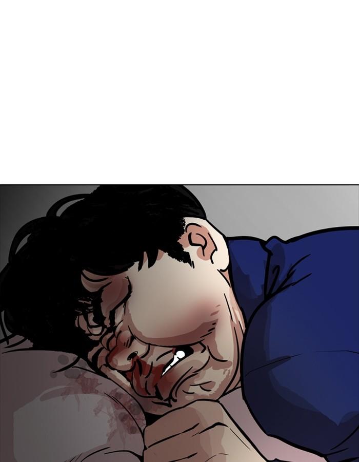 Lookism ตอนที่ 182 page 132
