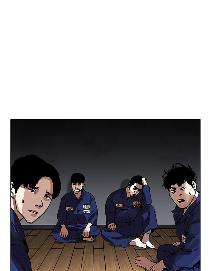 Lookism ตอนที่ 182 page 140