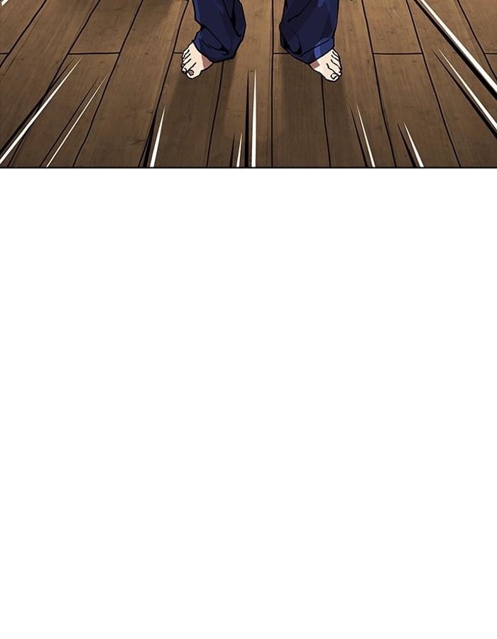 Lookism ตอนที่ 182 page 143