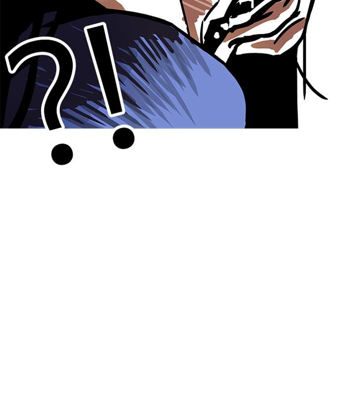 Lookism ตอนที่ 182 page 164