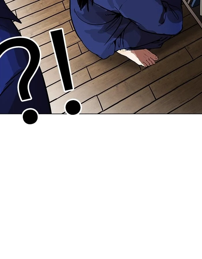 Lookism ตอนที่ 183 page 4