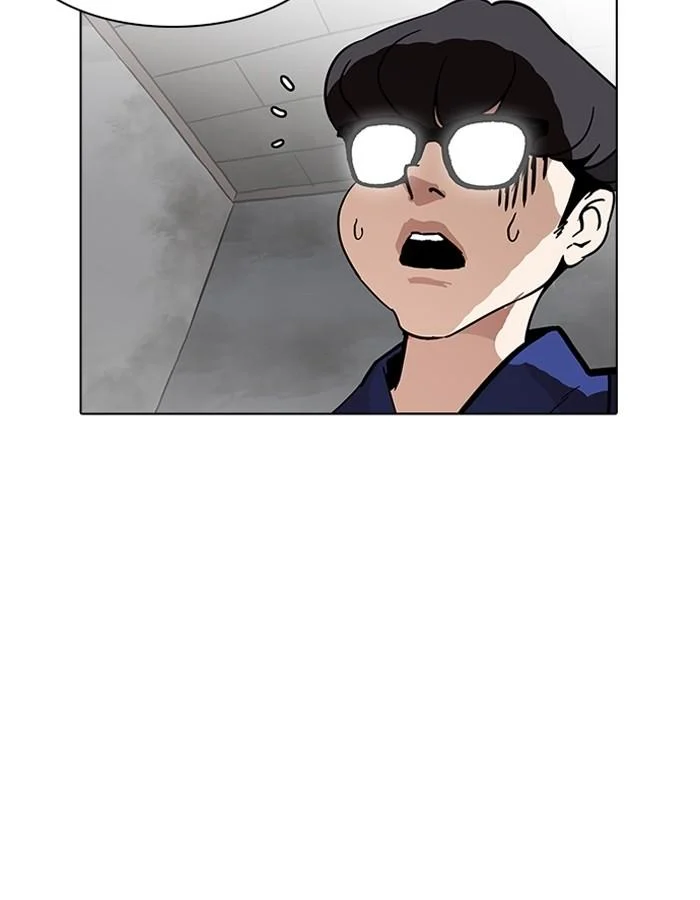 Lookism ตอนที่ 183 page 8