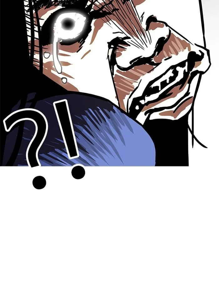 Lookism ตอนที่ 183 page 10