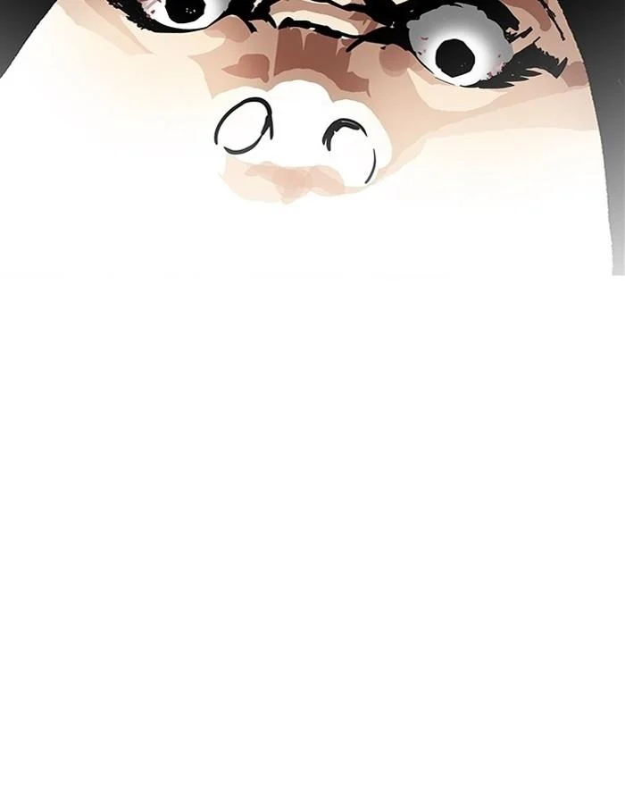 Lookism ตอนที่ 183 page 25