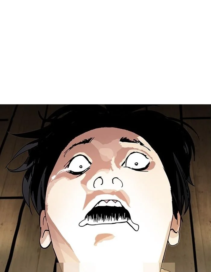 Lookism ตอนที่ 183 page 26