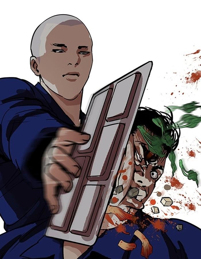 Lookism ตอนที่ 183 page 59