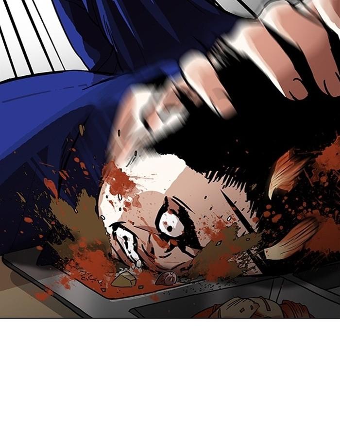 Lookism ตอนที่ 183 page 63