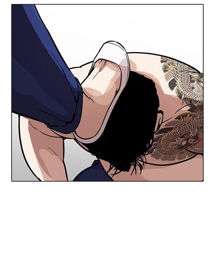 Lookism ตอนที่ 183 page 86