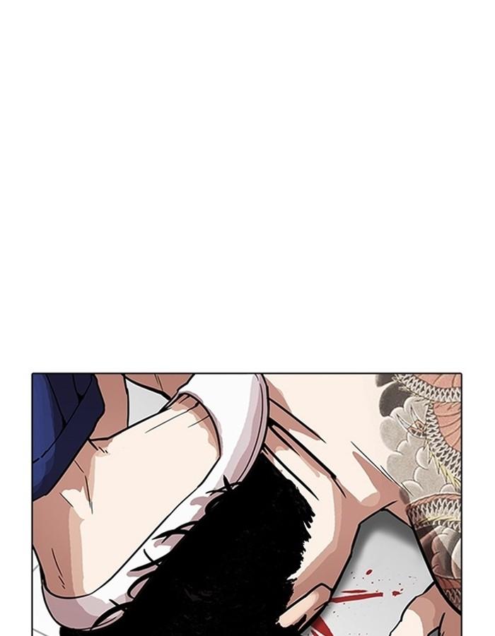 Lookism ตอนที่ 183 page 92