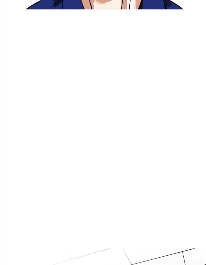 Lookism ตอนที่ 183 page 96