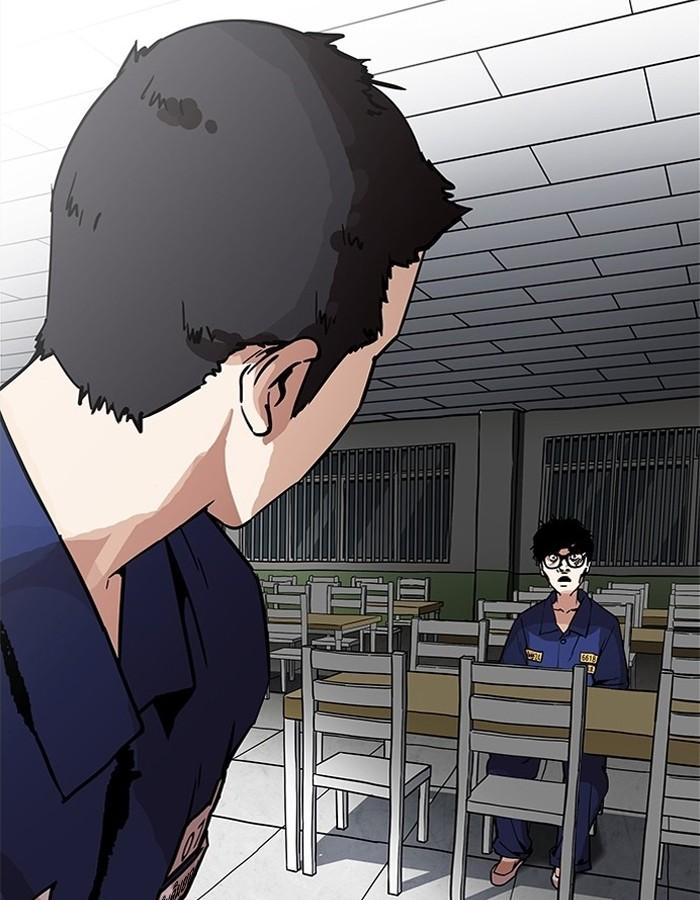 Lookism ตอนที่ 183 page 97