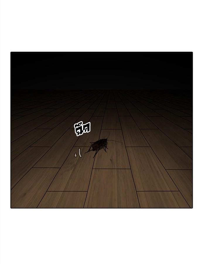 Lookism ตอนที่ 183 page 120