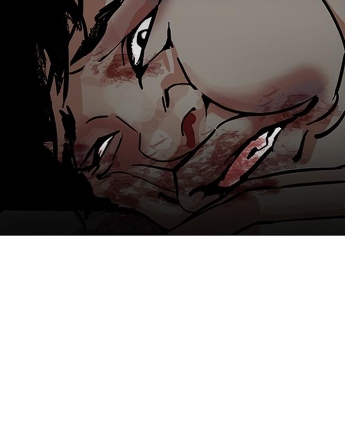 Lookism ตอนที่ 183 page 139