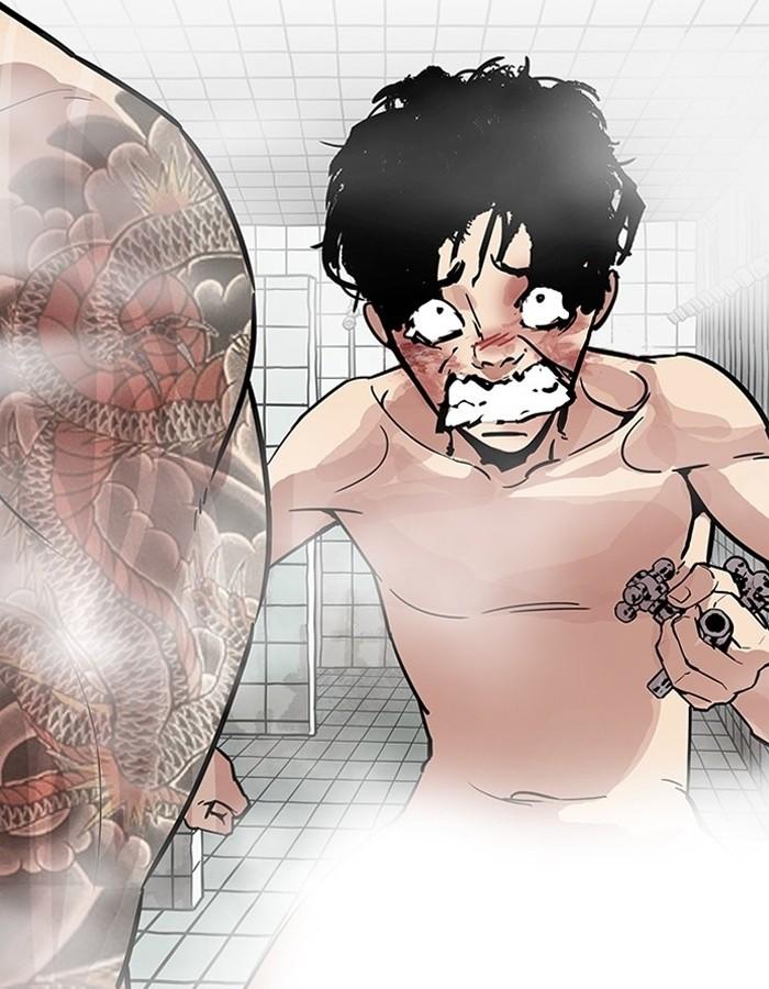 Lookism ตอนที่ 183 page 151