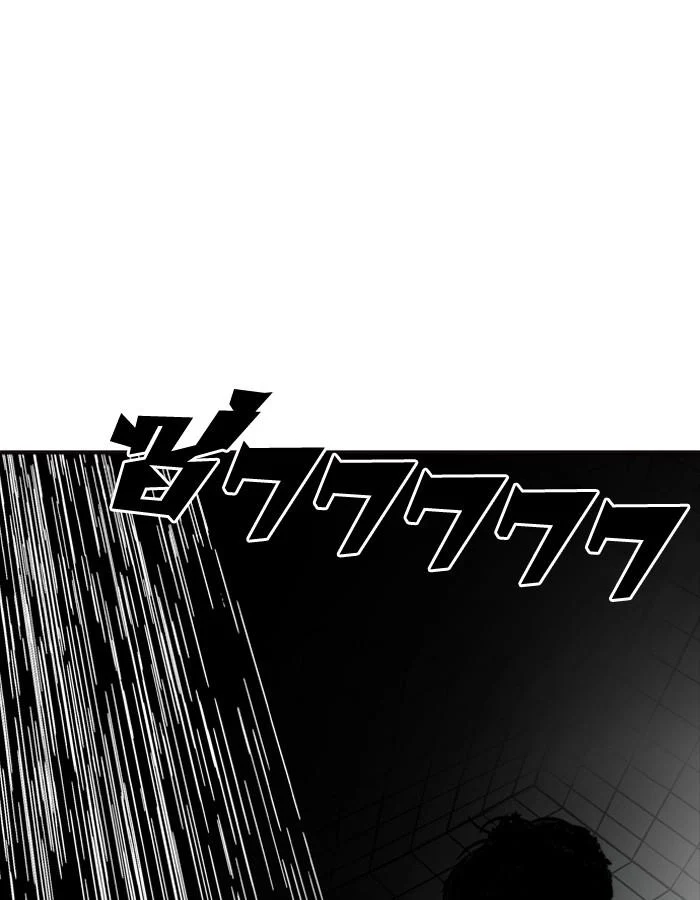 Lookism ตอนที่ 184 page 3