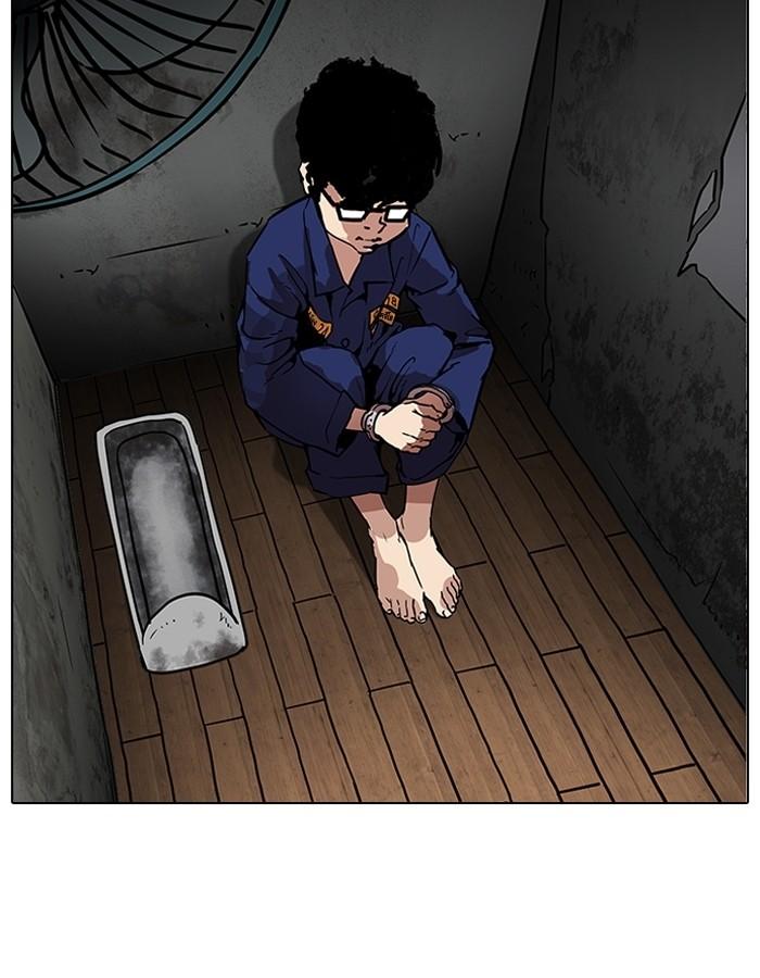 Lookism ตอนที่ 184 page 19