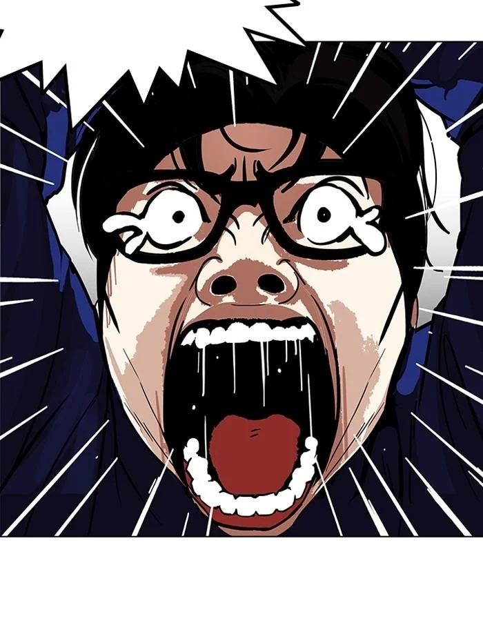 Lookism ตอนที่ 184 page 39