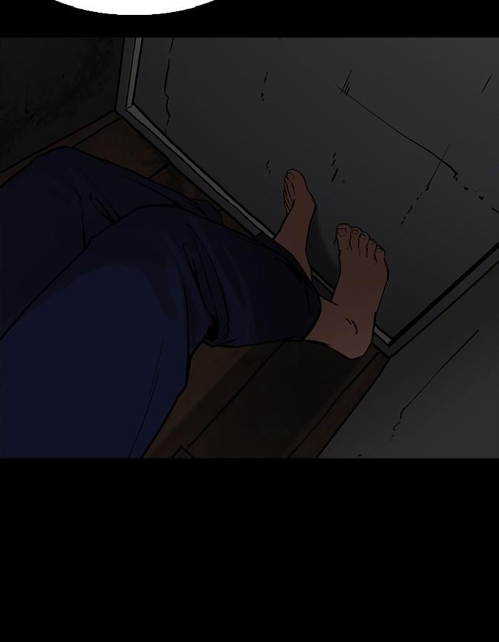 Lookism ตอนที่ 184 page 56