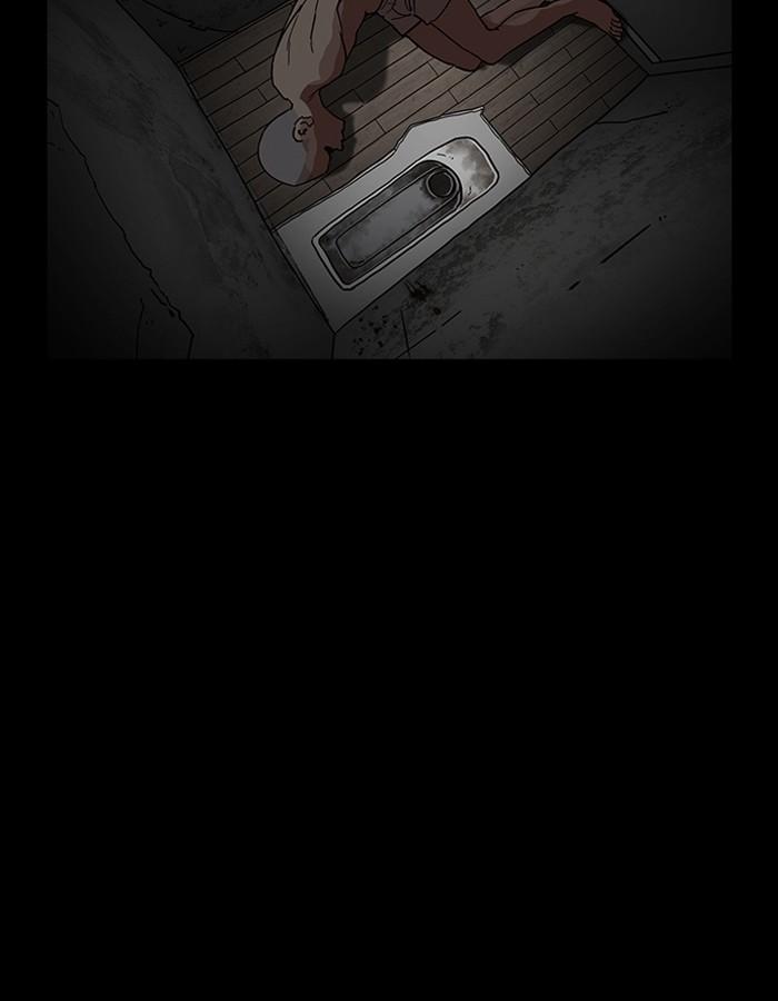 Lookism ตอนที่ 184 page 84