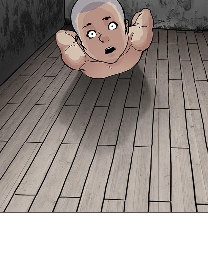 Lookism ตอนที่ 184 page 101