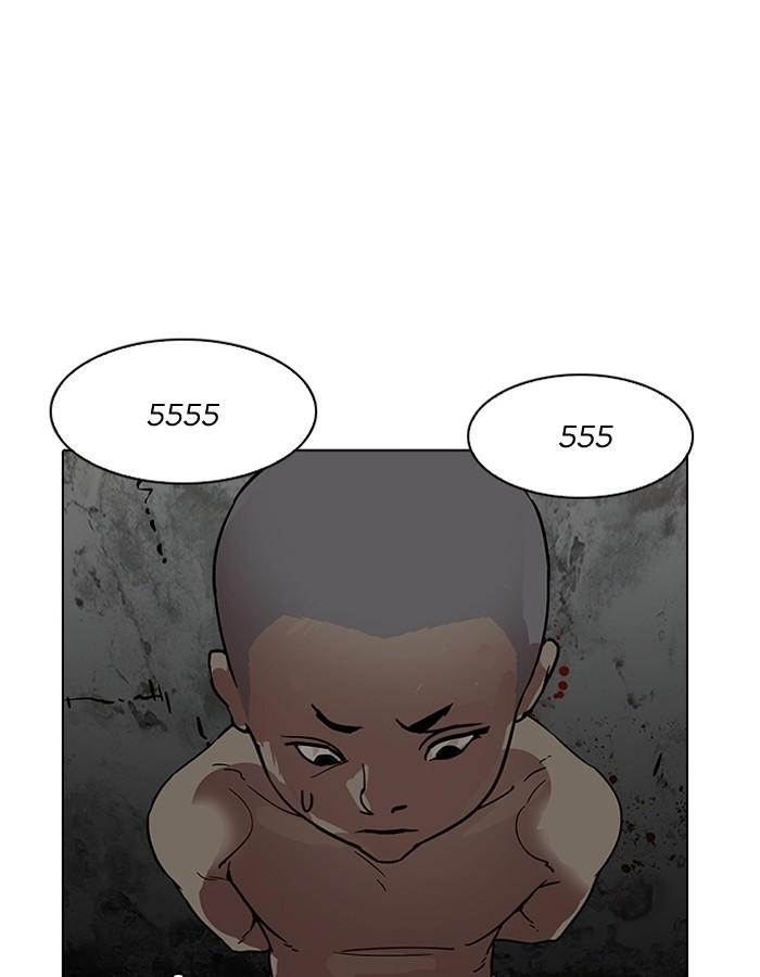 Lookism ตอนที่ 184 page 112