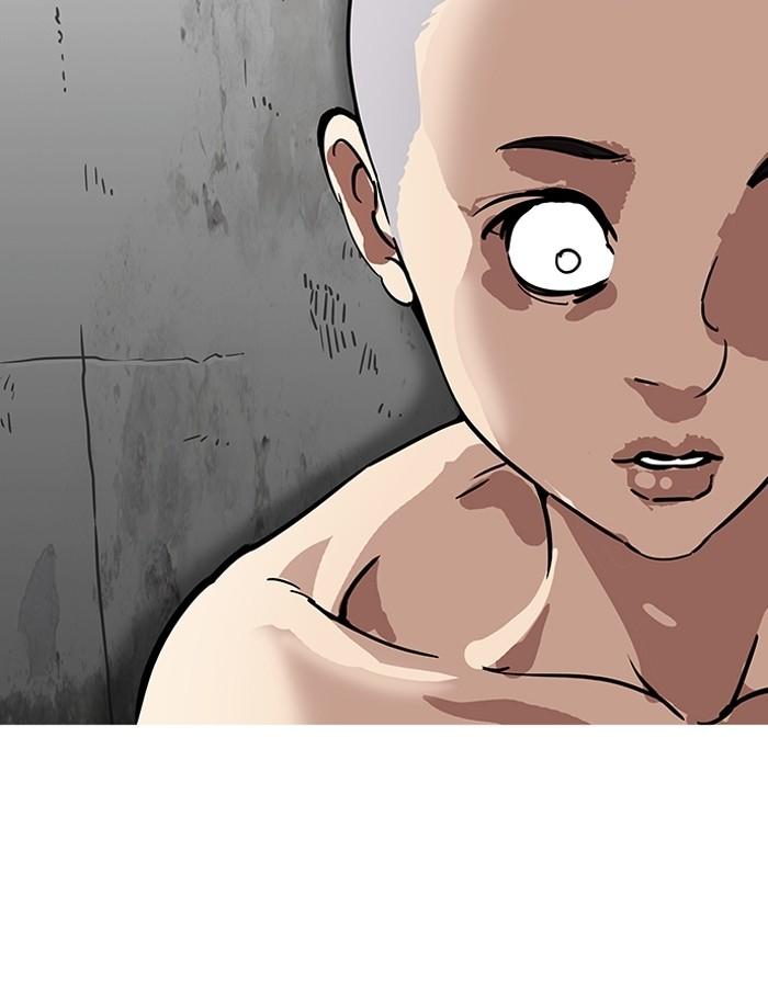 Lookism ตอนที่ 184 page 118