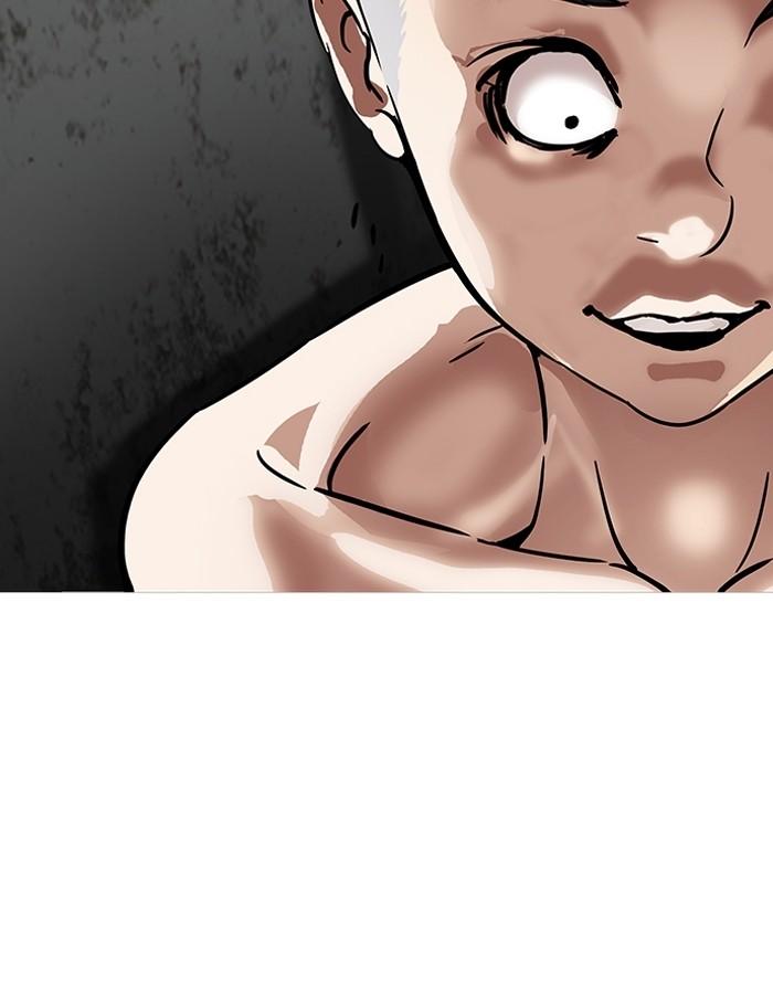 Lookism ตอนที่ 184 page 140