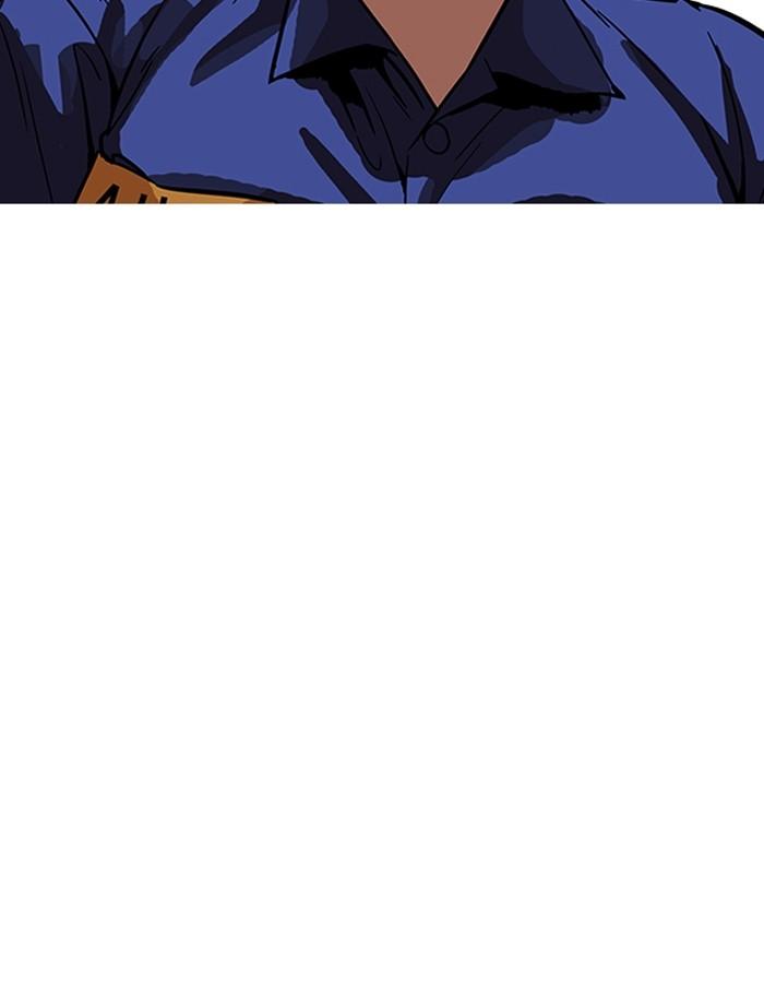 Lookism ตอนที่ 184 page 164