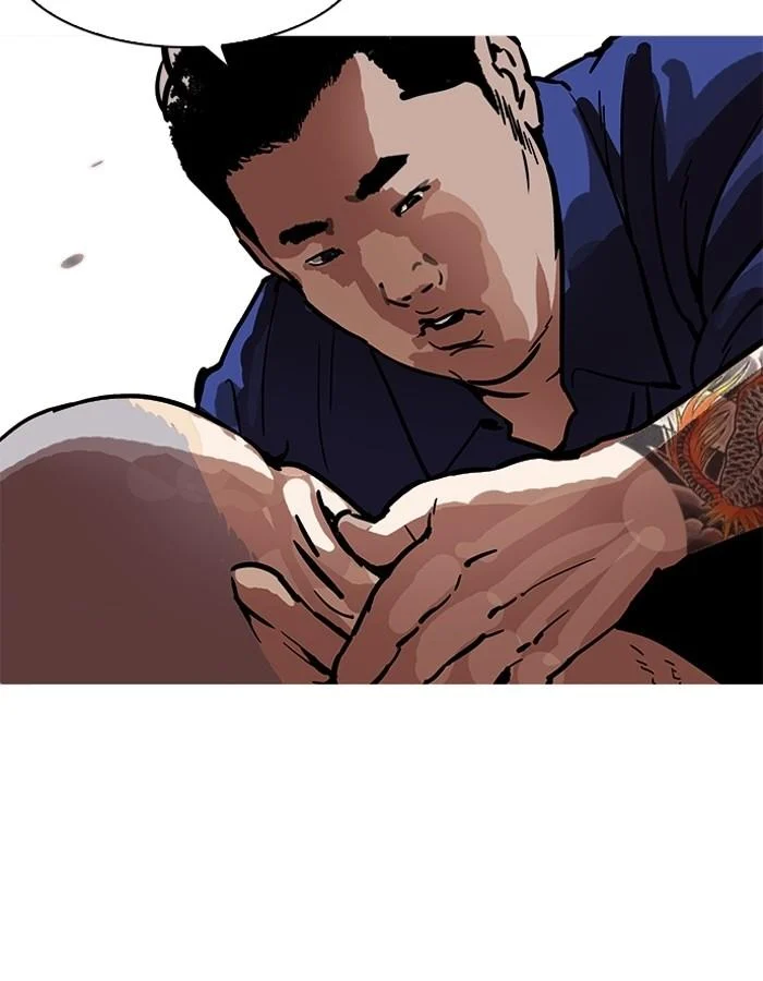 Lookism ตอนที่ 185 page 27