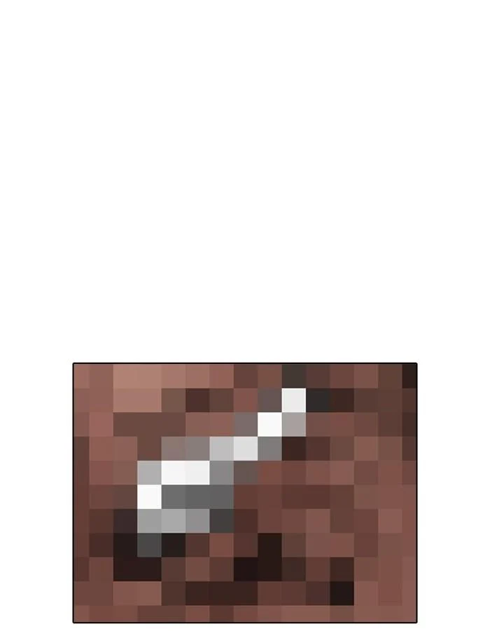 Lookism ตอนที่ 185 page 28