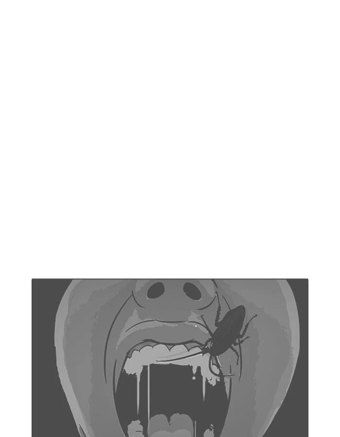 Lookism ตอนที่ 185 page 33