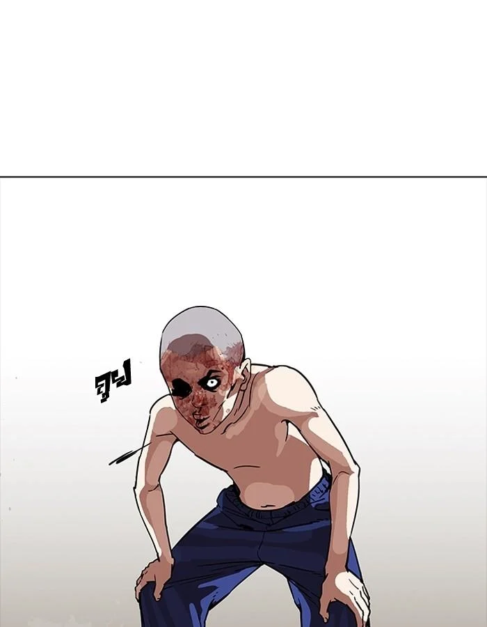 Lookism ตอนที่ 185 page 42